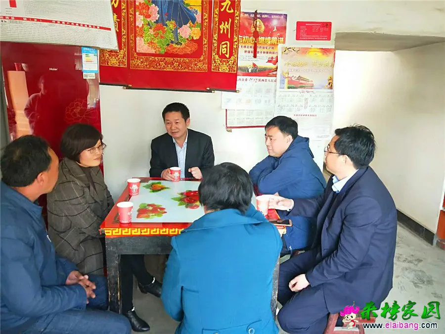 微信图片_20190320203203.webp