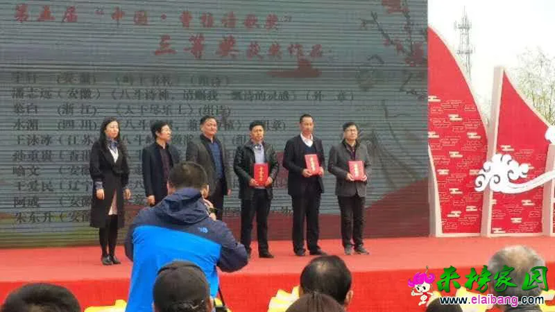 微信图片_20190324205323.webp
