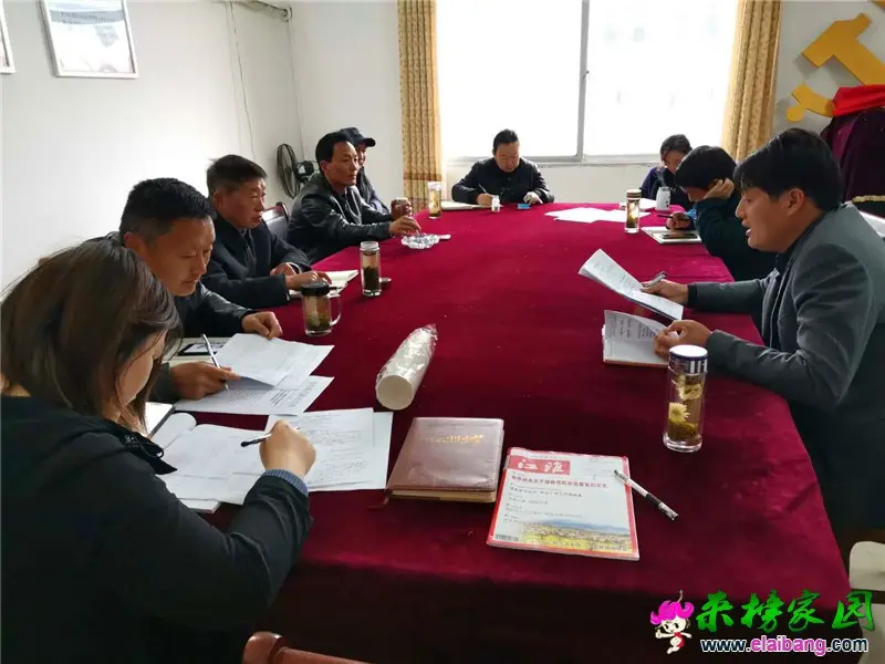 微信图片_20190327172042.webp