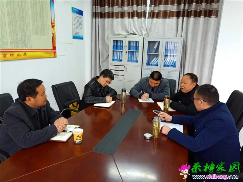微信图片_20190327172054.webp