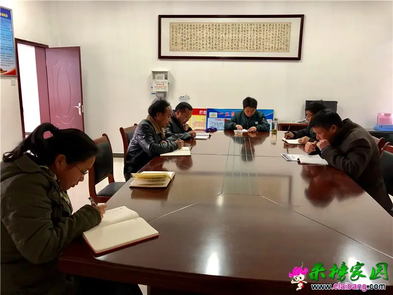 微信图片_20190327172048.webp