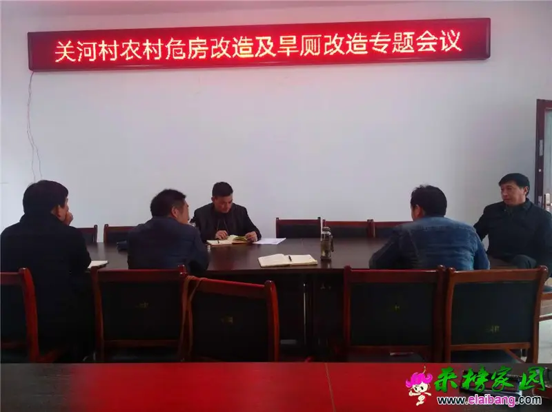 微信图片_20190327172057.webp