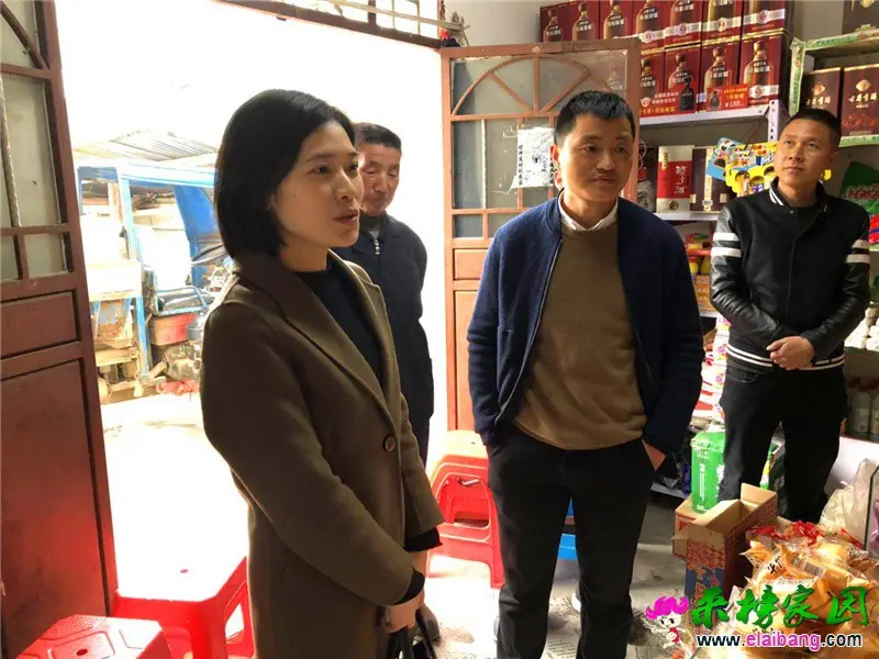 微信图片_20190327172100.webp