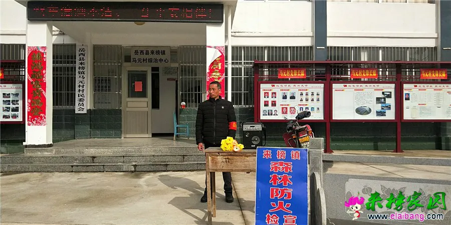 微信图片_20190329172446.webp