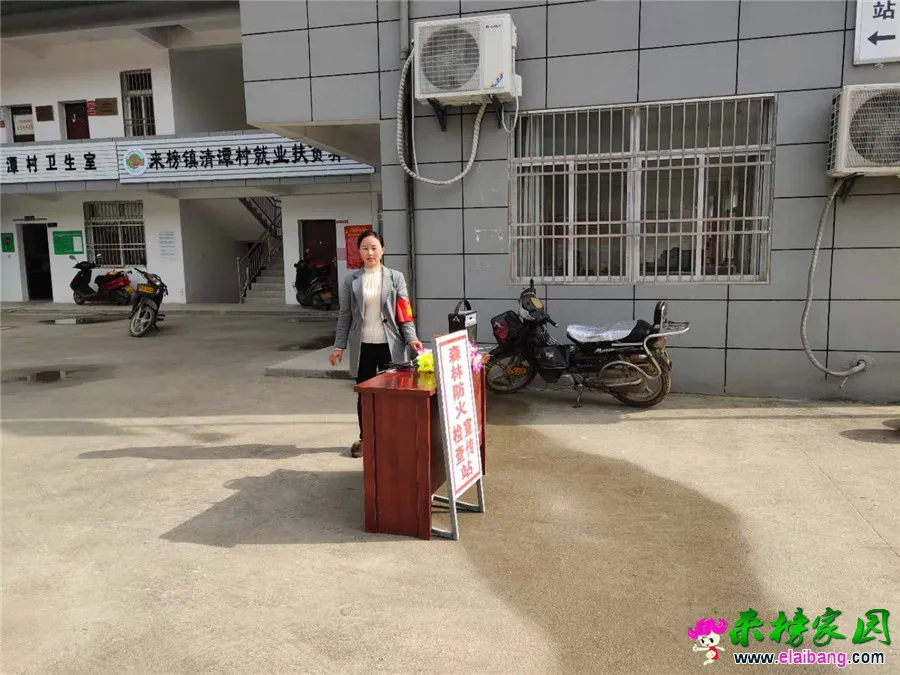 微信图片_20190329172455.webp