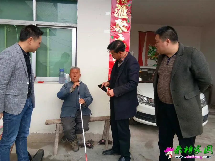 微信图片_20190329172520.webp