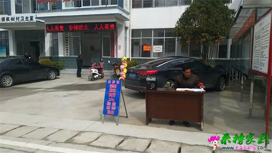 微信图片_20190329172524.webp