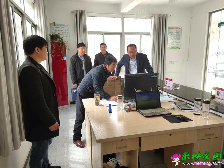 微信图片_20190329172532.webp