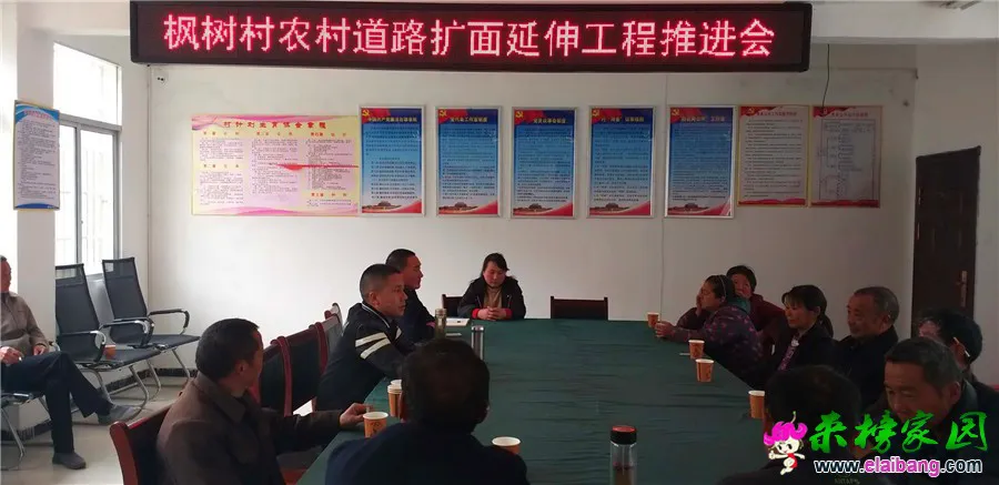 微信图片_20190329172539.webp