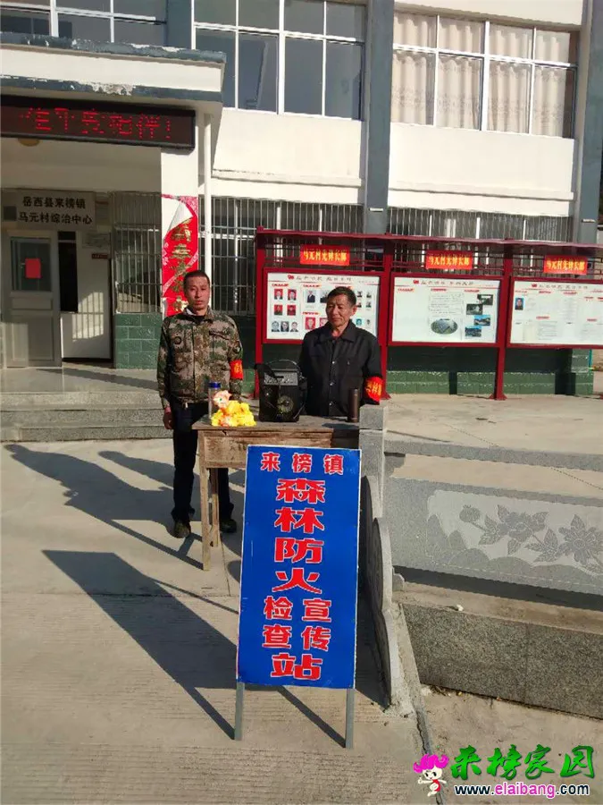微信图片_20190401214057.webp