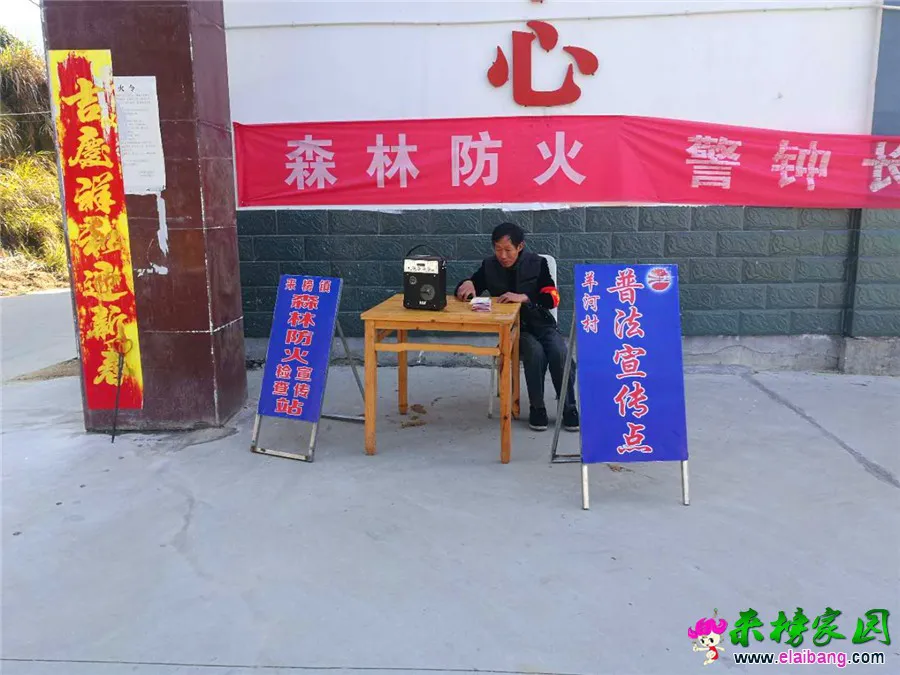 微信图片_20190401214103.webp