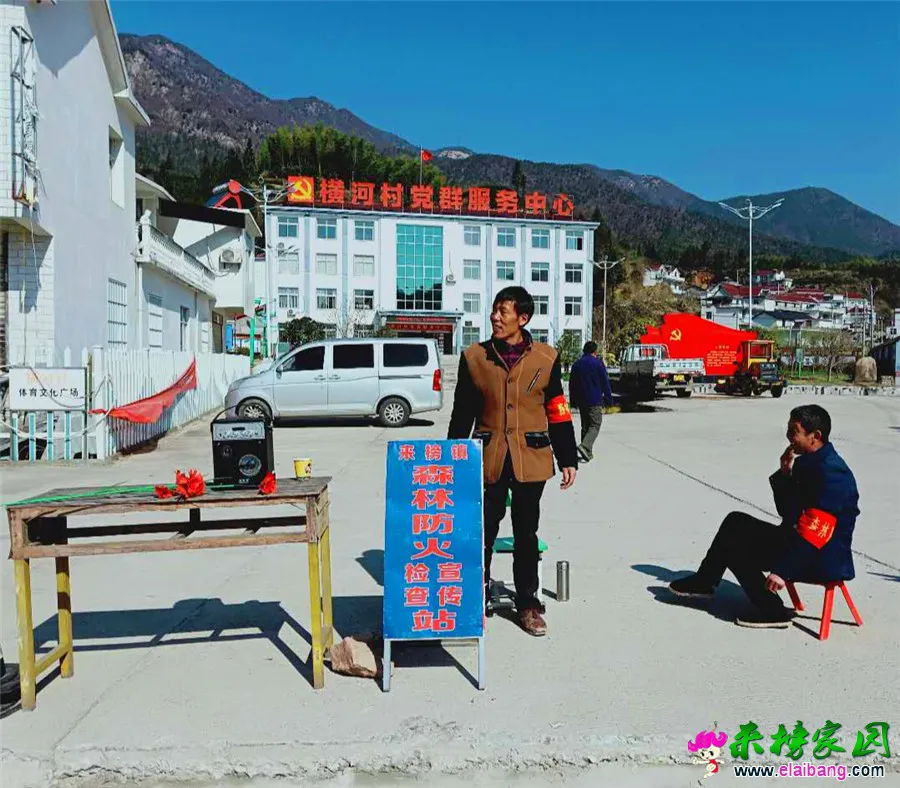 微信图片_20190401214107.webp