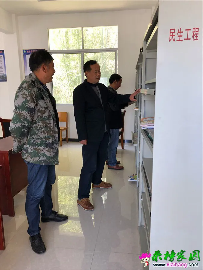 微信图片_20190401214112.webp