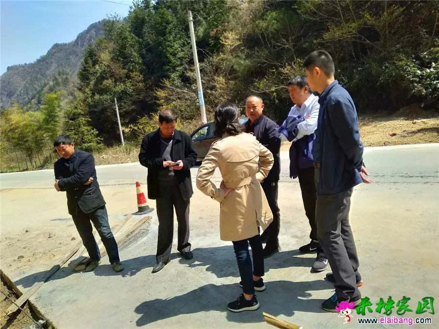 微信图片_20190401214126.webp