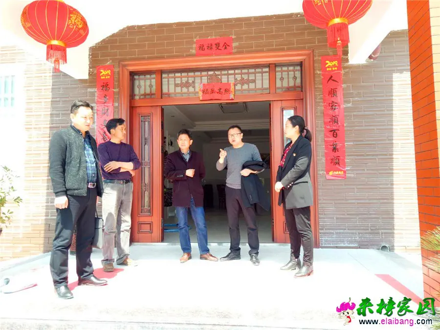 微信图片_20190401214121.webp