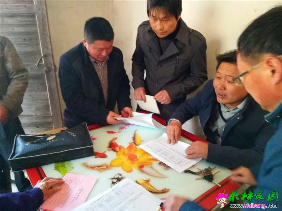 微信图片_20190401214124.webp