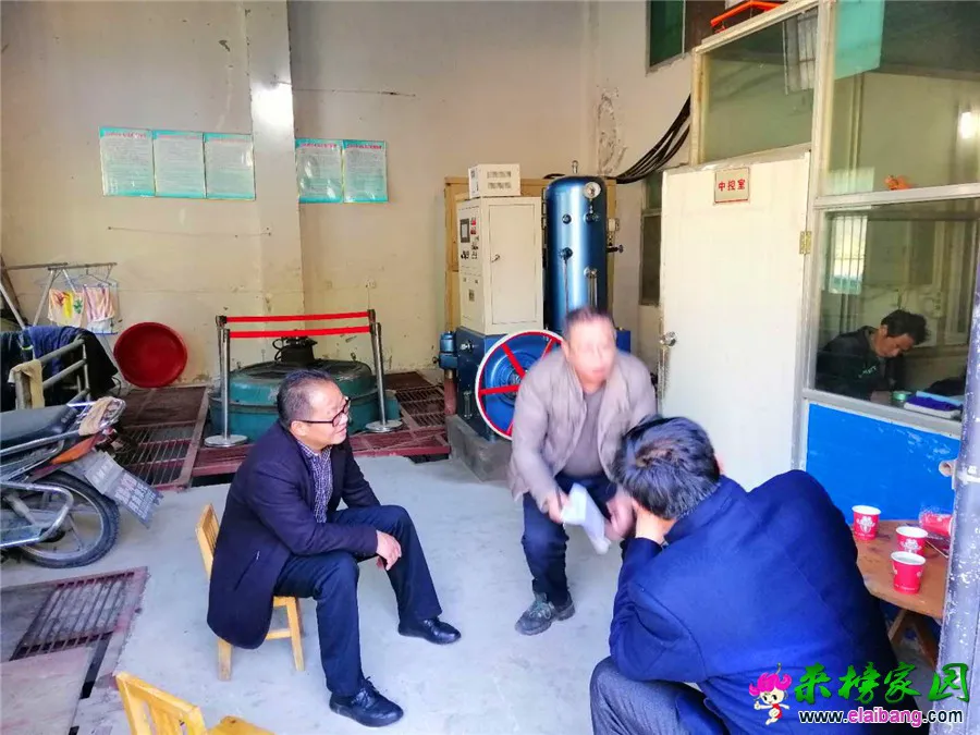微信图片_20190401214137.webp