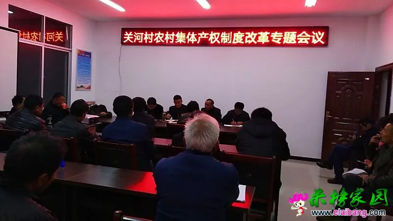 微信图片_20190403213335.webp