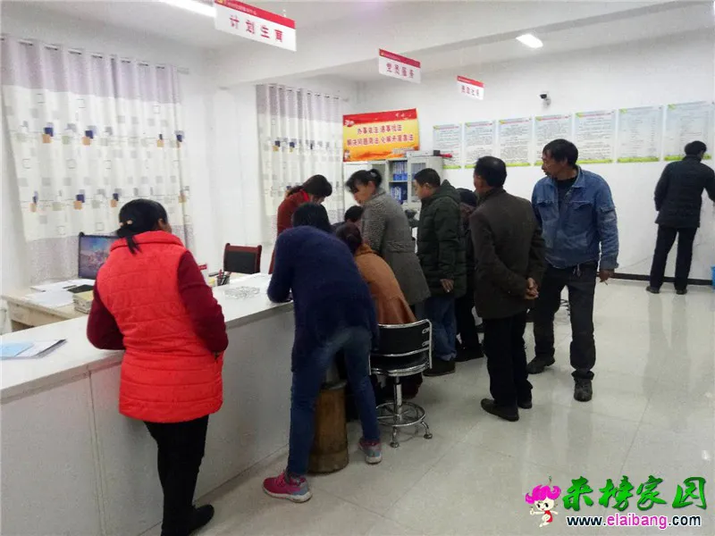 微信图片_20190403213332.webp