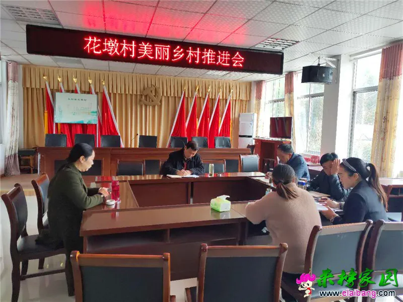 微信图片_20190403213337.webp