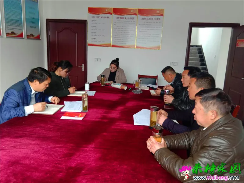 微信图片_20190403213339.webp