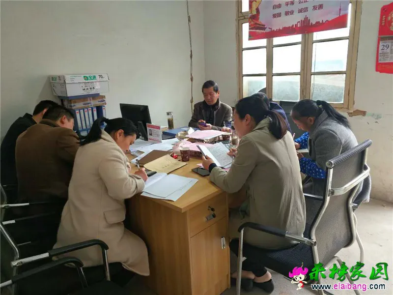 微信图片_20190403213346.webp