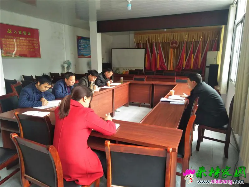 微信图片_20190403213342.webp