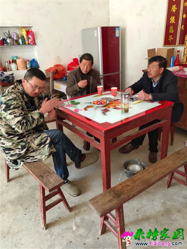微信图片_20190403213352.webp