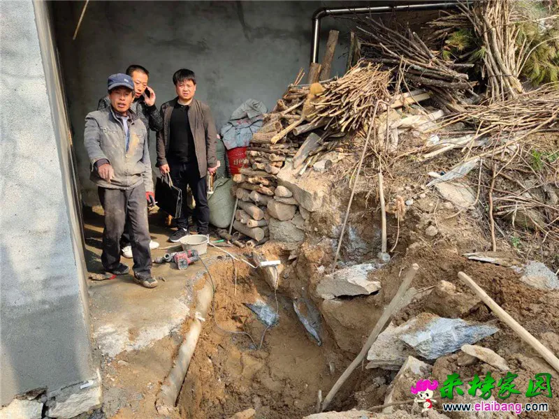 微信图片_20190403213358.webp