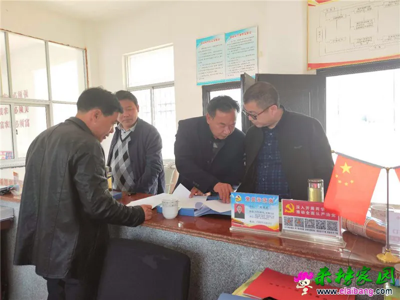 微信图片_20190403213356.webp