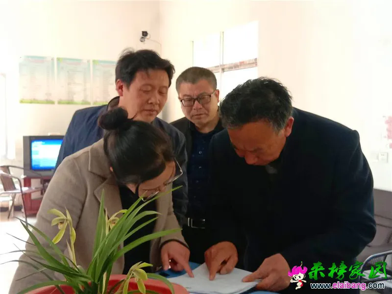 微信图片_20190403213354.webp