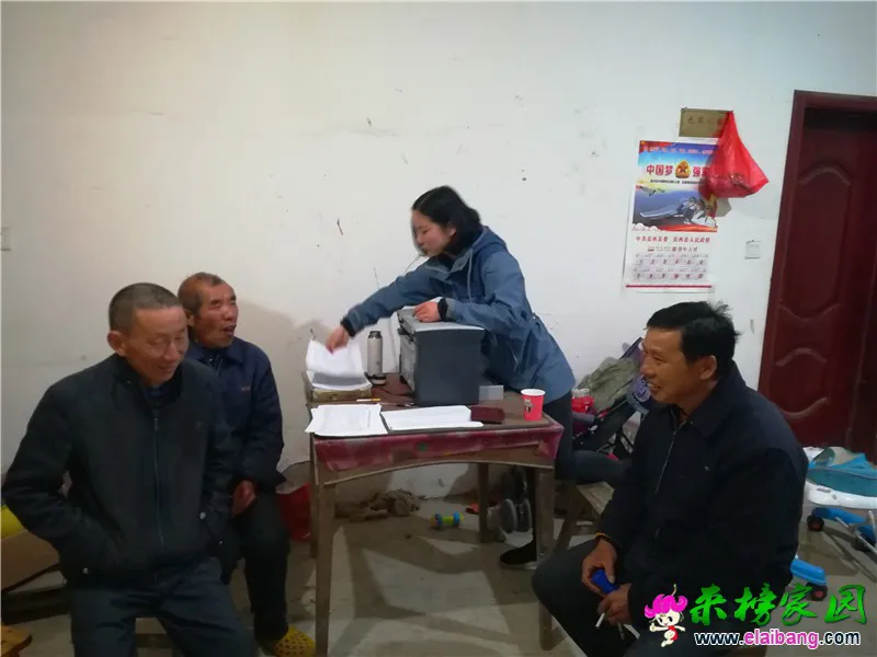 微信图片_20190403213400.webp