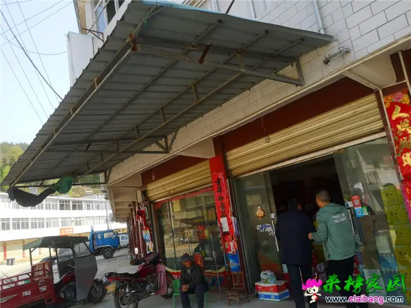 微信图片_20190406202634.webp