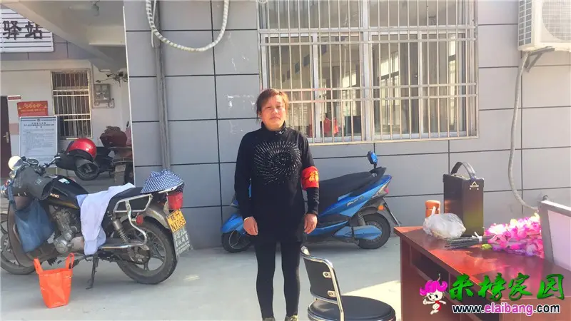 微信图片_20190406202629.webp