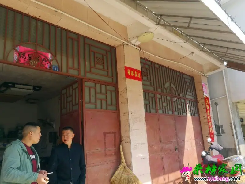 微信图片_20190406202632.webp