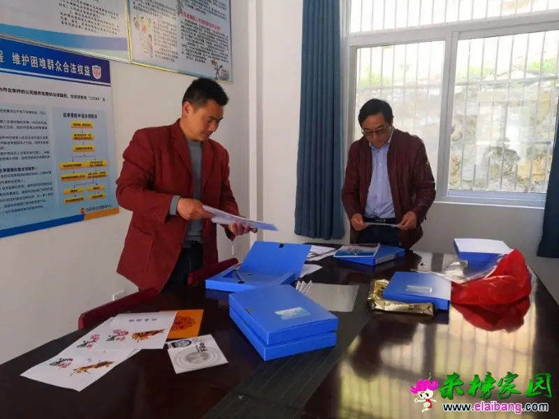 微信图片_20190406202637.webp