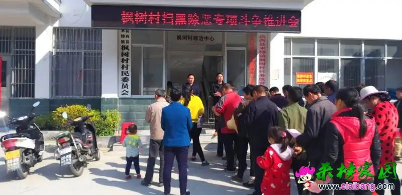 微信图片_20190406202639.webp