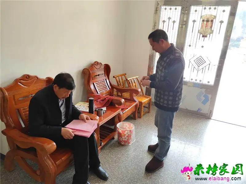 微信图片_20190406202641.webp