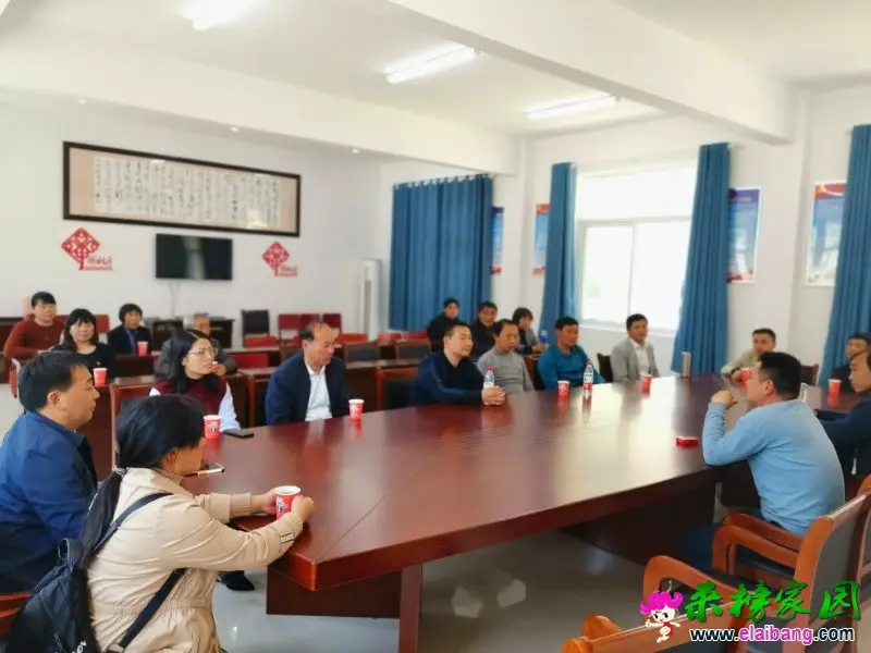 微信图片_20190406202651.webp