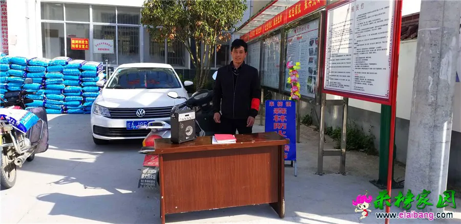 微信图片_20190407204626.webp