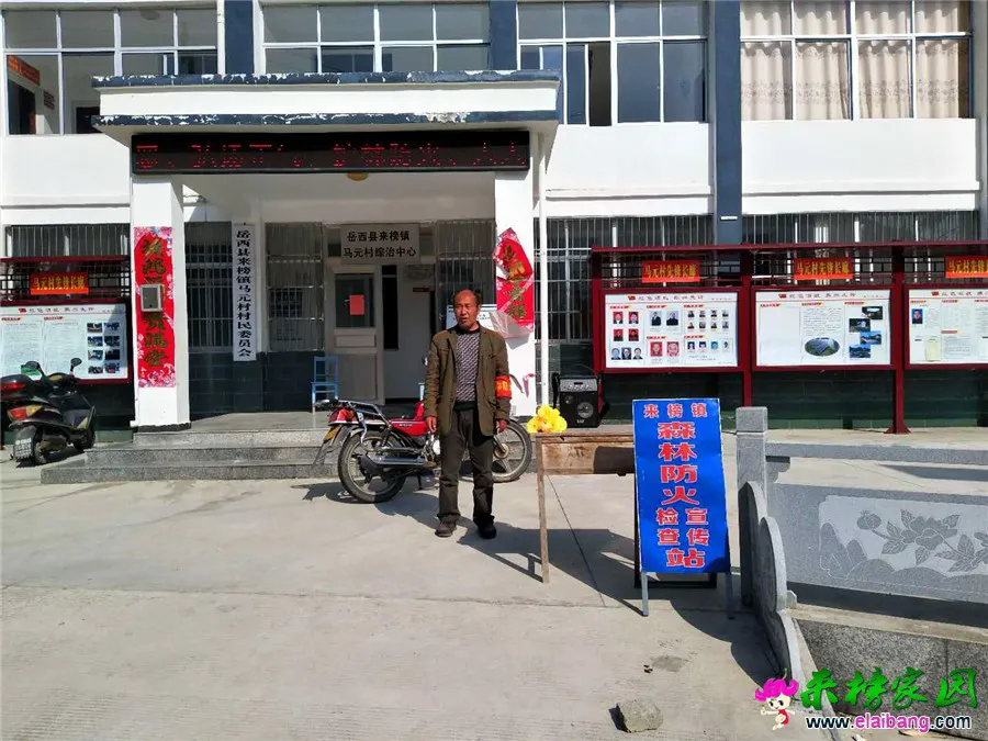 微信图片_20190407204642.webp