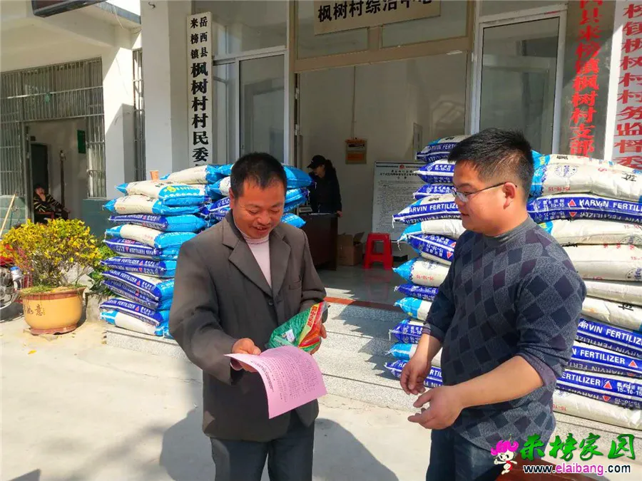 微信图片_20190407204652.webp