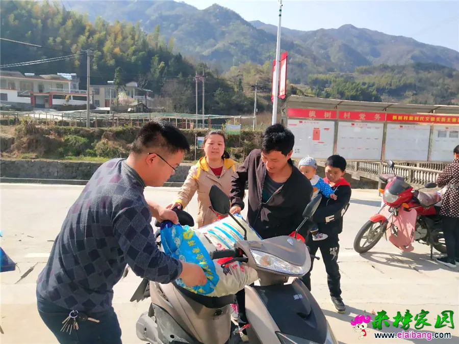 微信图片_20190407204650.webp