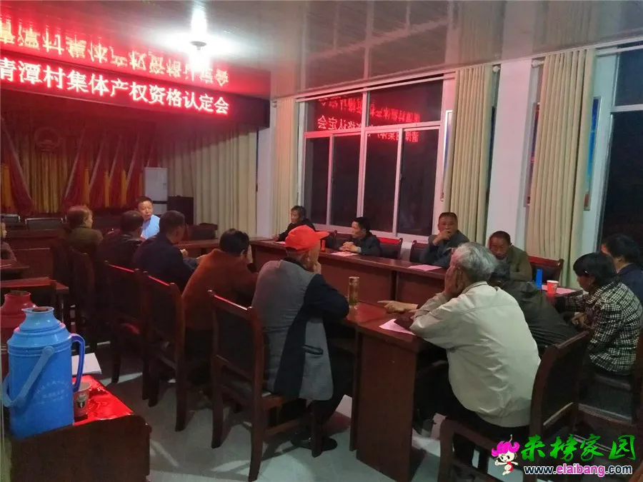 微信图片_20190407204702.webp