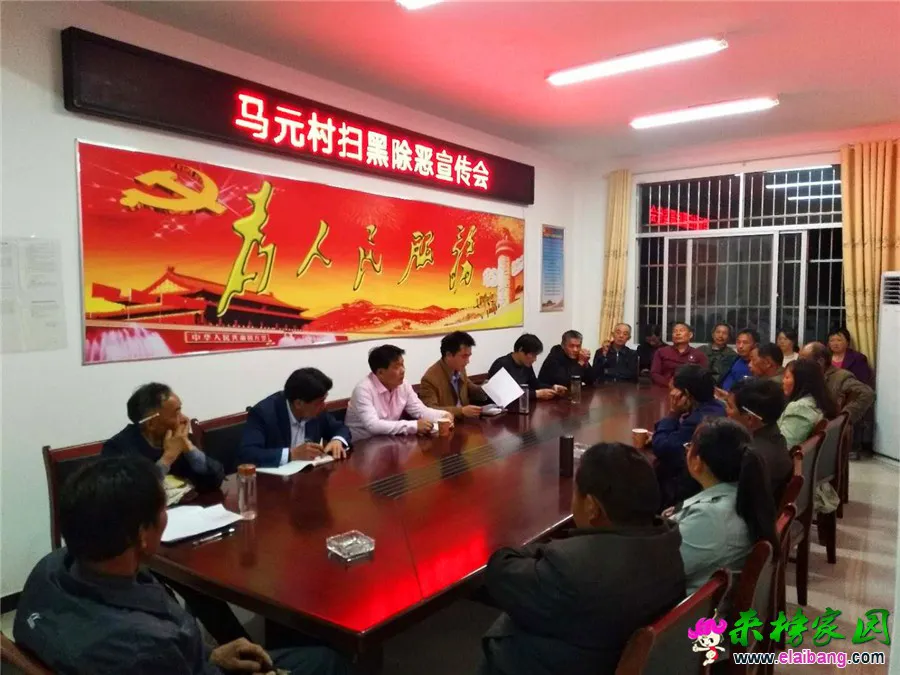 微信图片_20190407210855.webp