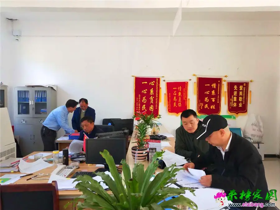 微信图片_20190408204815.webp