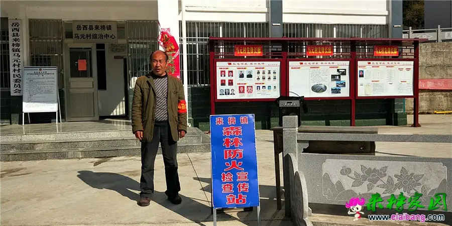 微信图片_20190408204811.webp