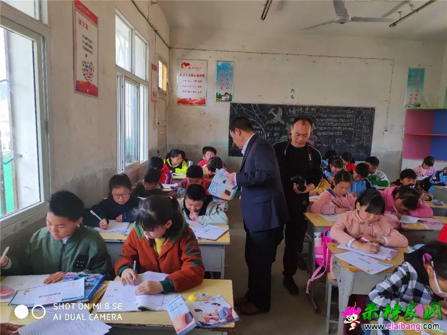 微信图片_20190408204824.webp