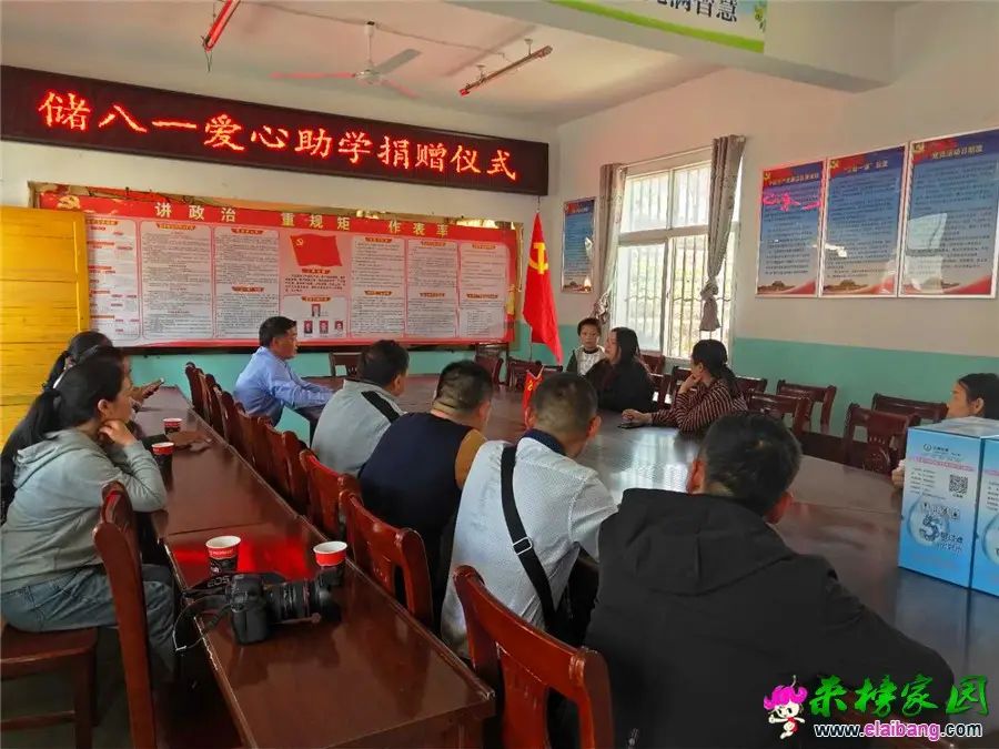 微信图片_20190408204830.webp