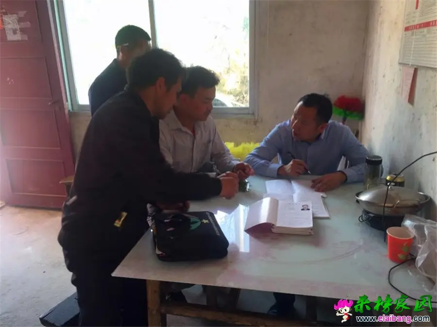 微信图片_20190408204826.webp